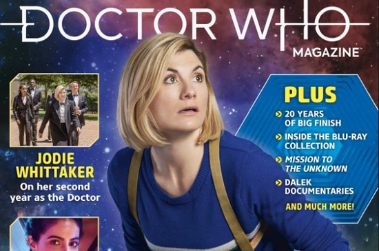 Обложка DWM The 2020 Yearbook