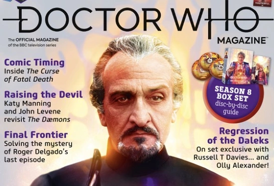 Обложка Doctor Who Magazine #560