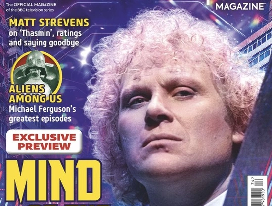 Обложка Doctor Who Magazine №574
