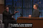 Шути Гатва на шоу Сета Майерса