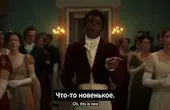 Новый короткий трейлер к 14 сезону